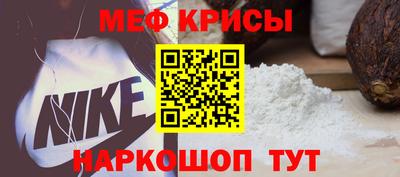 кокаин Лесосибирск