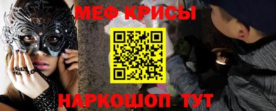 герыч Кулебаки
