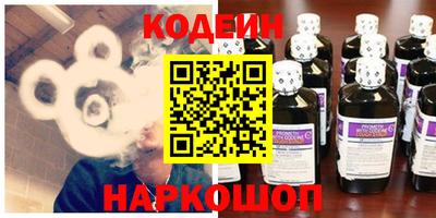 apvp Ливны