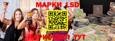 apvp Ликино-Дулёво