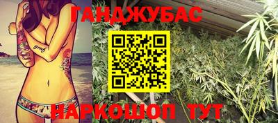 apvp Ликино-Дулёво