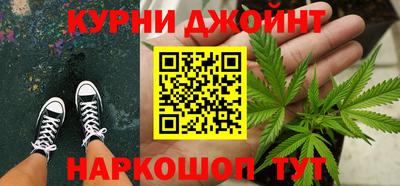 кокаин Лесосибирск