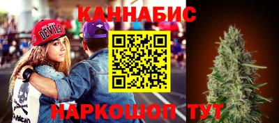 MESCALINE Кунгур