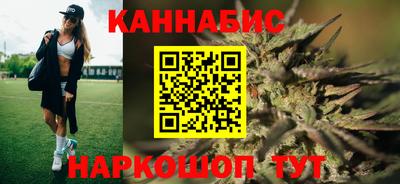apvp Ливны