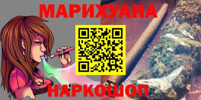герыч Кулебаки