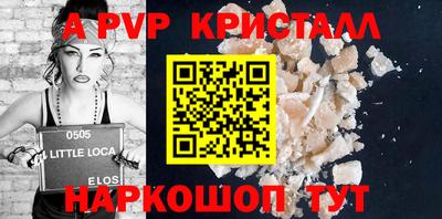 кокаин Лесосибирск