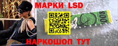 apvp Ливны