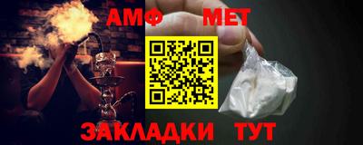 кокаин Лесосибирск