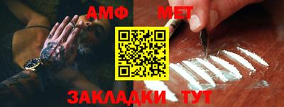 apvp Ливны