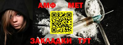MESCALINE Кунгур