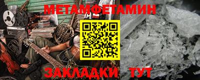 apvp Ликино-Дулёво