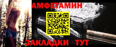 apvp Ликино-Дулёво