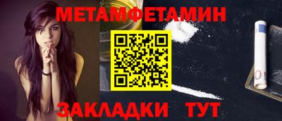 apvp Ликино-Дулёво
