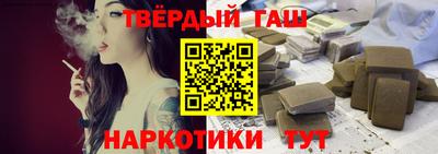 марки nbome Кумертау