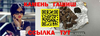 кокаин Лесосибирск