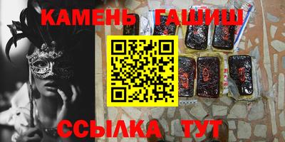 MESCALINE Кунгур