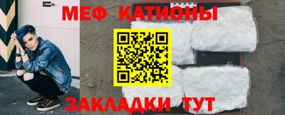 герыч Кулебаки