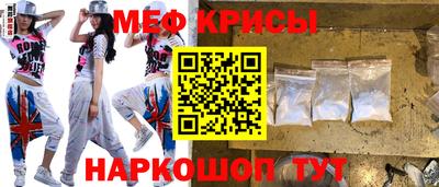 apvp Ливны