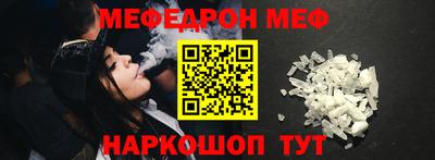 марки nbome Кумертау